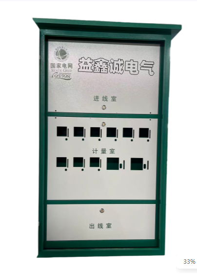 眉山电气设备